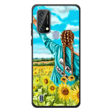 Чохол Стильні дівчата на Blackview A50 (Дівчина на полі)