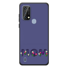 Чохли для мами на Blackview A50 (Мама в квітах)