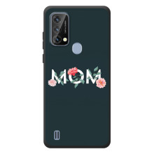 Чохли для мами на Blackview A50 (Mom)