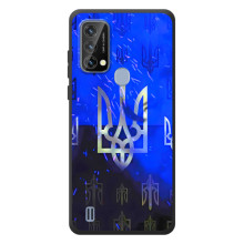 Чехол с украинским гербом на Blackview A50 – Гербы на синем