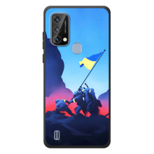 Патриотические Чехлы для uncomplicated (Деокупація)