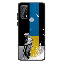 Патріотичний Чохол для Blackview A50 – ЗСУ