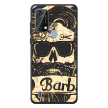 Силіконовий бампер (Працівники) на Blackview A50 – Барбер шоп