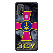 ЗСУ Чехлы (TPU) для Blackview A50 (Лого ЗСУ)