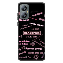 Чохли з картинкою для Blackview A52 Pro – Стиль блекпінг