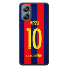 Чохли Мессі для Blackview A52 Pro (AlphaPrint) (Messi Barca 10)