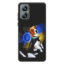 Чехлы с картинкой собаки Патрон для Blackview A52 Pro (AlphaPrint) – Патрон собачка