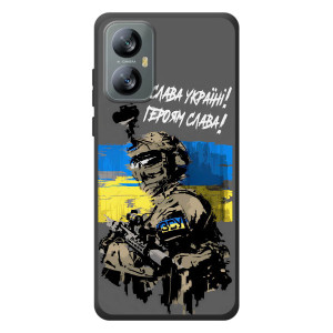 Чехлы с картинкой ЗСУ для Blackview A52 Pro (AlphaPrint)