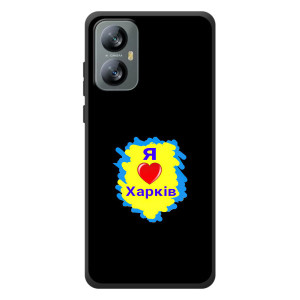Чохли силіконові (Місто Харків) на Чорнийперегляд A52 Про – I LOVE KHARKIV