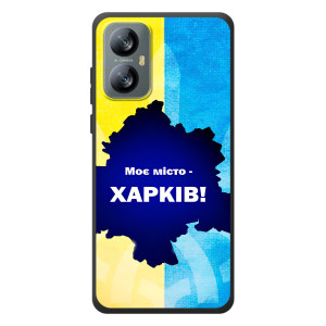 Чохли силіконові (Місто Харків) на Чорнийперегляд A52 Про – Моє місто Харків