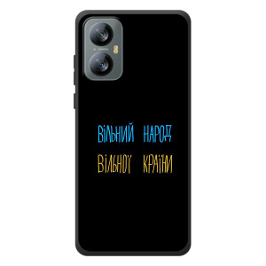 Силиконовый Чехол с картинкой для Blackview A52 Pro – Все Буде