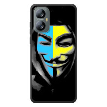 Чохол з Українською символікою на Чорнийперегляд A52 Про – Анонімус  патріот