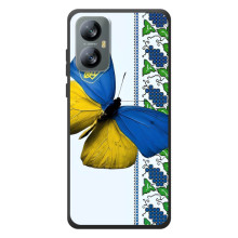 Чохол з Українською символікою на Чорнийперегляд A52 Про – Метелик