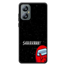 Чохол "Амонг Ас" для Чорнийперегляд A52 Про – SHHHHH