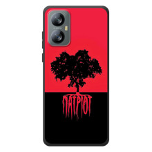 Украинские Чехлы для Blackview A52 Pro с картинкой УПА (AlphaPrint) (Патриот)