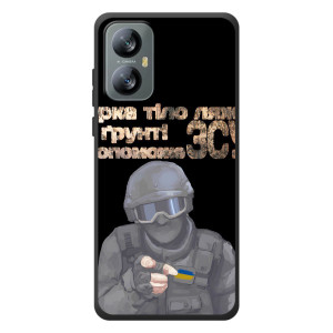 ЗСУ Чохли (TPU) для Blackview A52 Pro – Допоможе ЗСУ