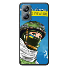 Чохли (Доброго Вечора) для Blackview A52 – Ми з України