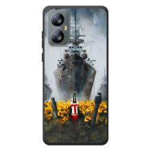 Чохли для Blackview A52  (Home - Україна) (Сміливість)