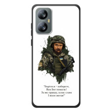 Чехлы для Blackview A52 с принтом Тараса Шевченко (AlphaPrint) (Шевченко воин)