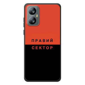 Чехлы УПА (Красно-Чёрный) на Blackview A52 – Правый Серктор