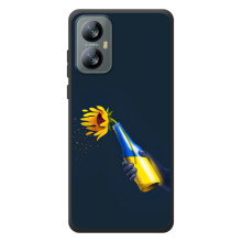 Чехол для Патриота Украины Blackview A52 - (AlphaPrint) (Коктейль молотова)