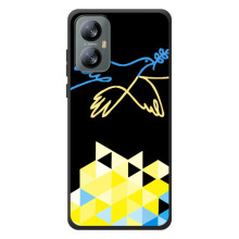 Чохол на Blackview A52 (Український дизайн) – Мир для Укрїни