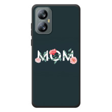 Чехлы для мамы на Blackview A52 (Mom)