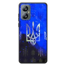 Чохол з українським гербом на Blackview A52 – Герби на синьому