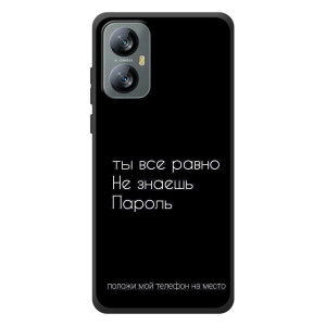 Чехол с прикольным текстом на Blackview A52 – Положи мой телефон