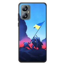 Патріотичні Чохли для  Червовийю A52 (Деокупація)