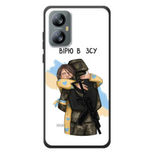 Патріотичний Чохол для Blackview A52 – Віримо у ЗСУ