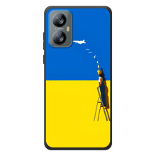 Силіконовий Бампер з принтом (ПАТРІОТ) для Blackview A52 (Мрія)