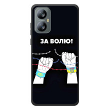 Силіконовий Бампер з принтом (ПАТРІОТ) для Blackview A52 (За Волю)