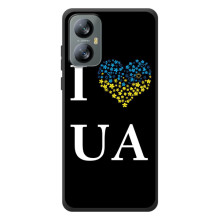 Силіконовий Чохол  на Blackview A52 (Я-Україна) (I Love UA)