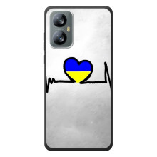 Силіконовий Чохол  на Blackview A52 (Я-Україна) (Українська кардіограма)