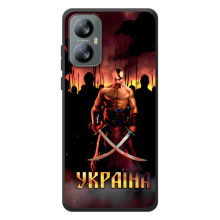Украинские, патриотические Чехлы для Блэквью А52 – Украина