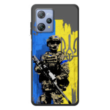 Чехлы с картинкой ЗСУ для Blackview A53 Pro (AlphaPrint) – АРТ солдат