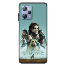 Чехол ДЮНА для Блэквью А53 Про (Дюна)