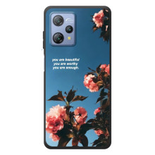 Чехол на 14 Февраля для Blackview A53 Pro (Фраза 2)