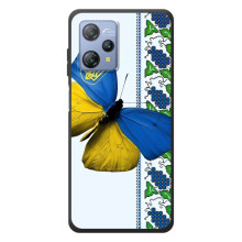 Чехол с Украинской символикой на Блэквью А53 Про (Бабочка)