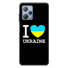 Чехол с Украинской символикой на Блэквью А53 Про (I Love Ukraine)