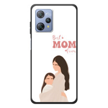 Чехлы для мамы на Blackview A53 Pro (Мама дочери)