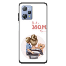 Чехлы для мамы на Blackview A53 Pro (Мама сына)