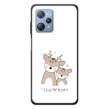 Чехлы для мамы на Blackview A53 Pro (О маме)