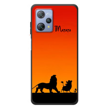 Чехол Король лев на Блэквю А53 Про (Акуна Матата)