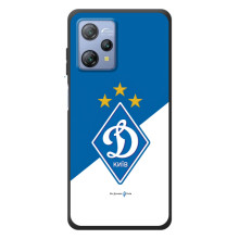 Чехол с ФК Динамо Киев на Селтви А53 Про (ФК Динамо Киев)