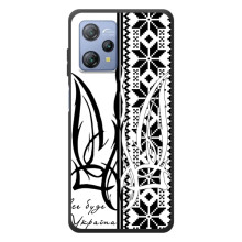 Чехол с украинским гербом на Blackview A53 Pro (Герб с вишивкой)