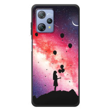 Силиконовые Чехлы Любимому человеку для Blackview A53 Pro (Шарики в небе)