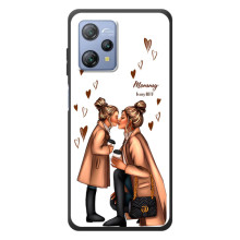 Чехлы для МАМЫ на Blackview A53 (Милота)