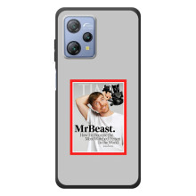 Чехлы Мистер Бист для Блацвью А53 – TIME Beast